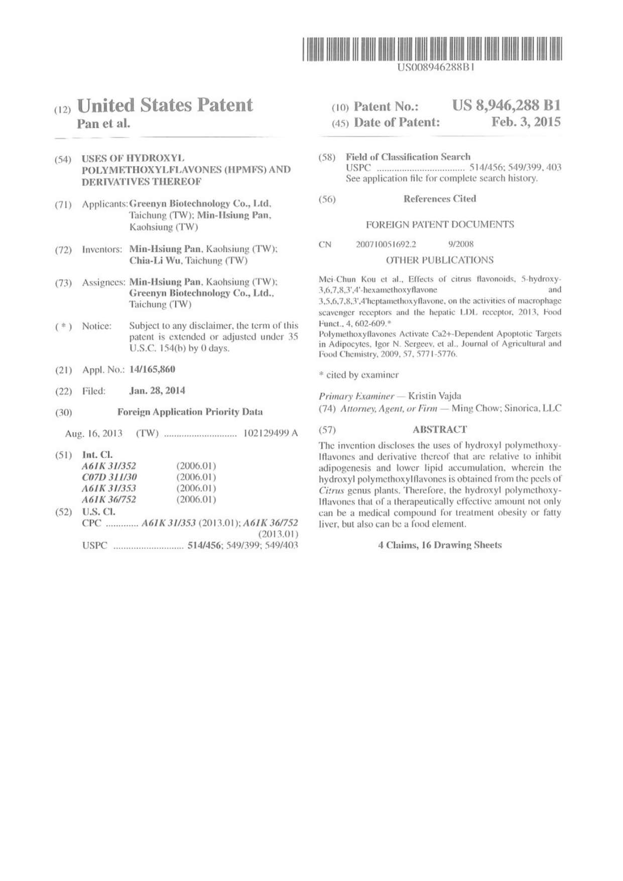 美國專利(0518PM有更新圖檔，文企請用此版)_pages-to-jpg-0001